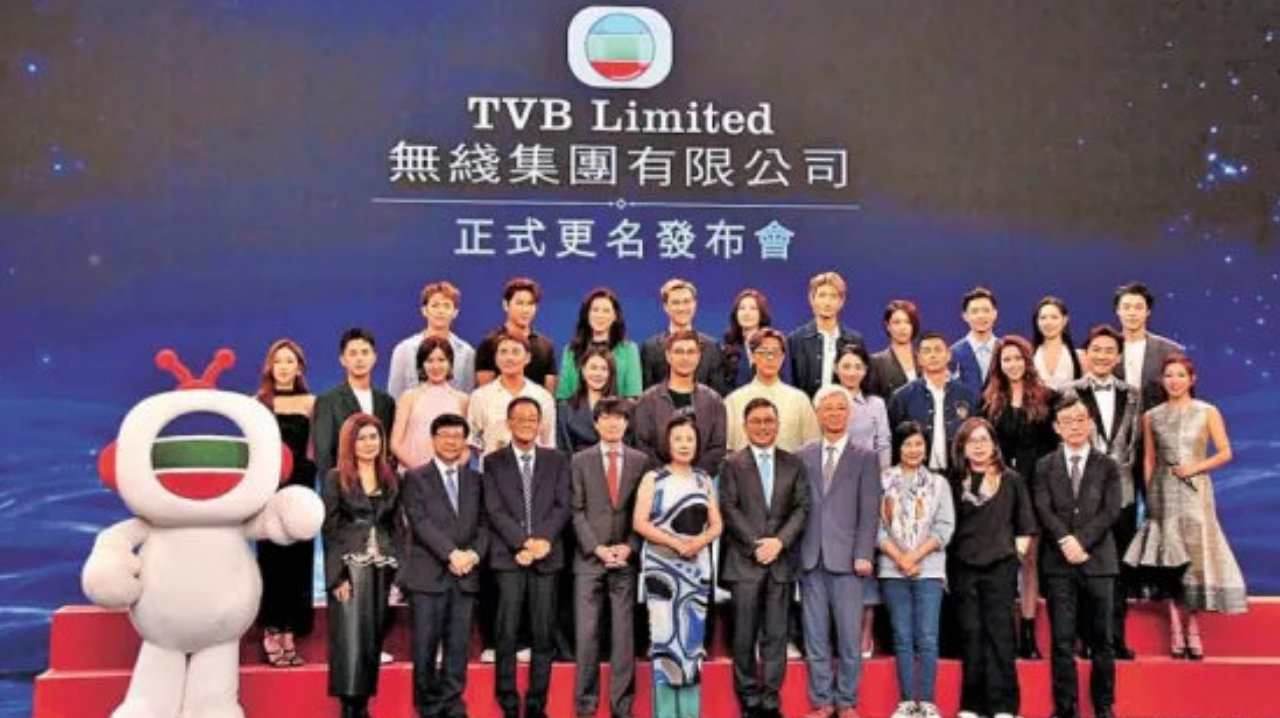有华人的地方都会看TVB！六十岁媒体巨人更名，正在重新学习奔跑