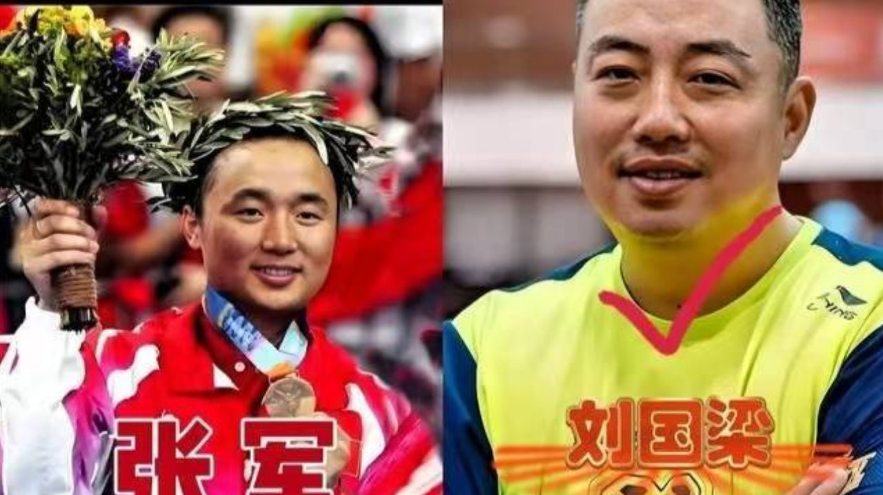 奥运冠军张军被查丢人丢到国外，安全落地的刘国梁，果然不一般