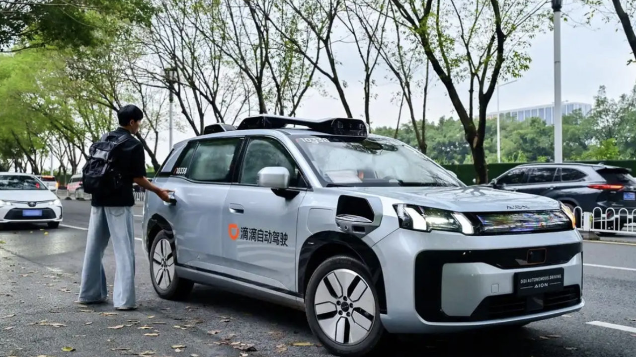滴滴自动驾驶开启无人载客测试，千万网约车司机饭碗面临挑战