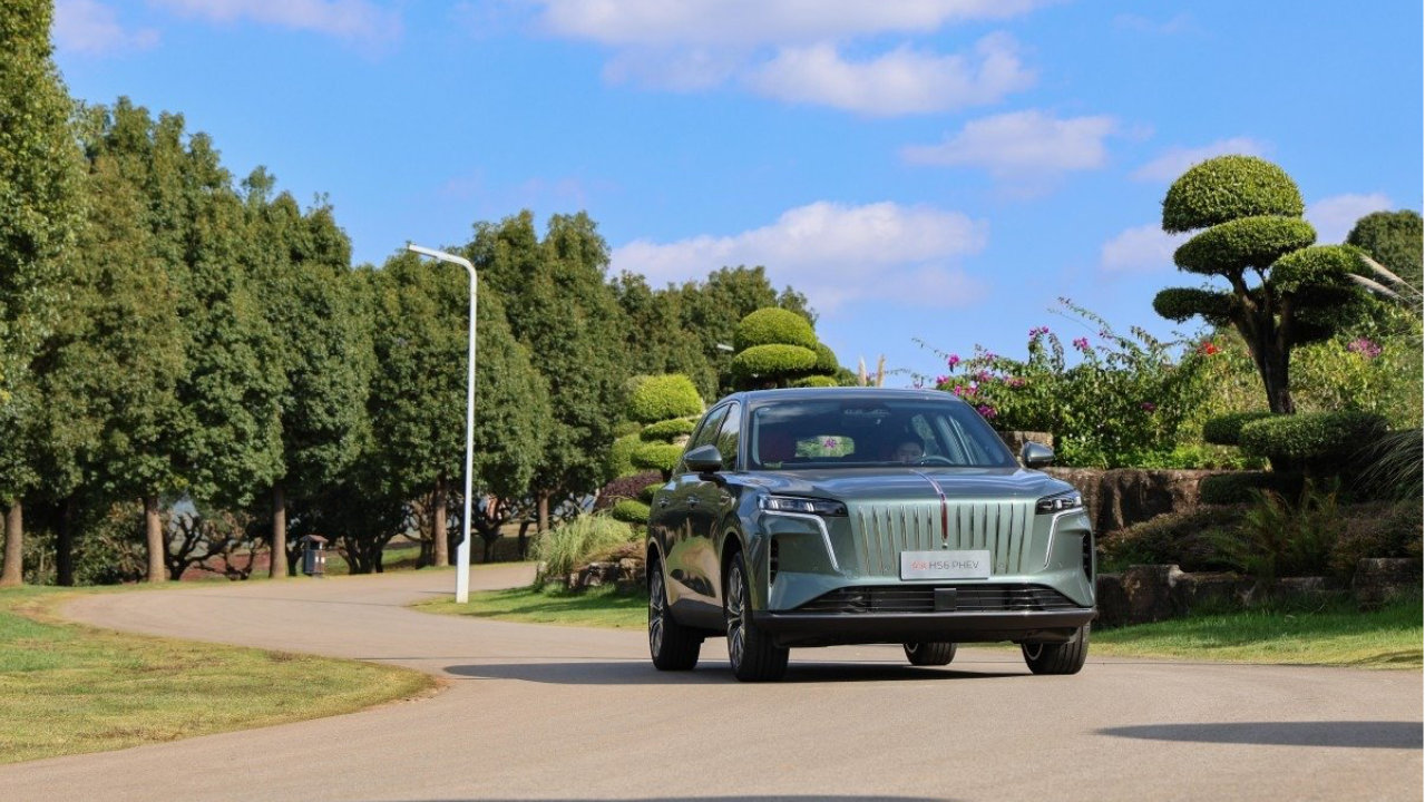 续航创吉尼斯纪录，红旗HS6 PHEV上市，17.88万起售