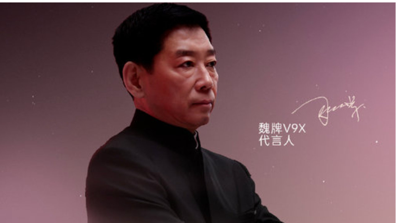 魏建军没有退路，长城汽车打响反击战