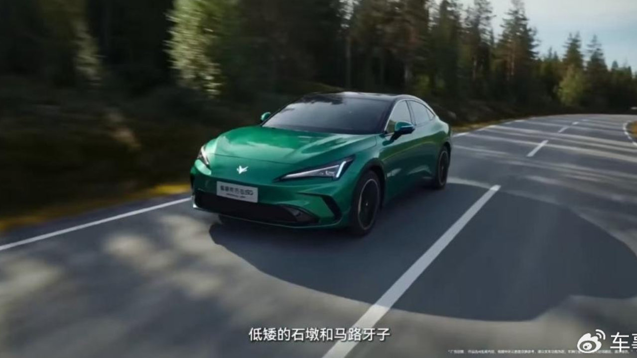 区通勤智驾好不好用?极狐阿尔法S5聊聊10-15万新能源轿跑怎么选 区通勤智驾好不好用?极狐阿尔法S5聊聊10-15万新能源轿跑怎么选