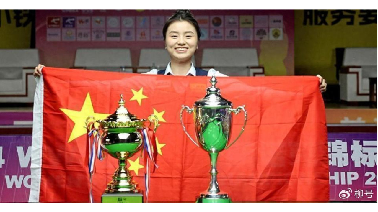 中国斯诺克大捷！37-34绝杀小钢炮，女子世锦赛冠军白雨露吴安仪晋级