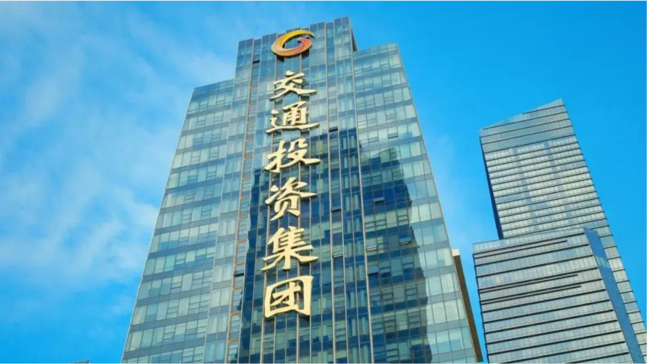 广西交投低空一期产业基金登记成立，出资额2.01亿