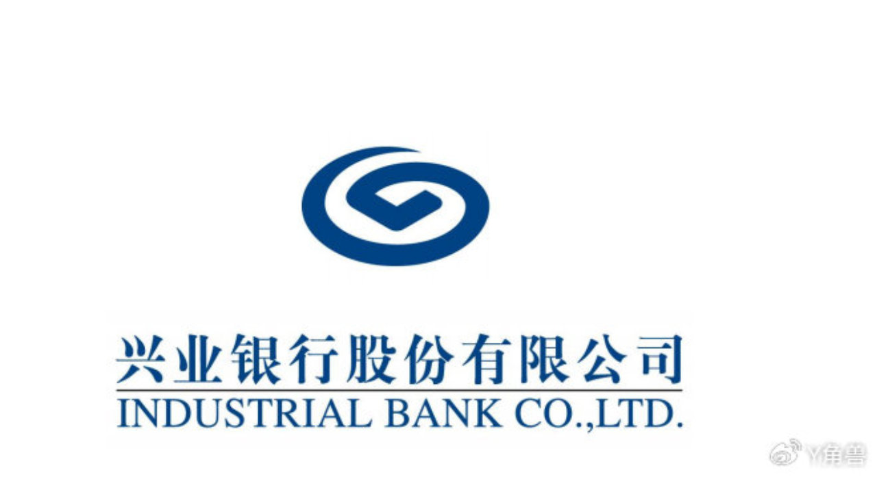 营收下滑，机构却抢着买兴业银行！只因吕家进！