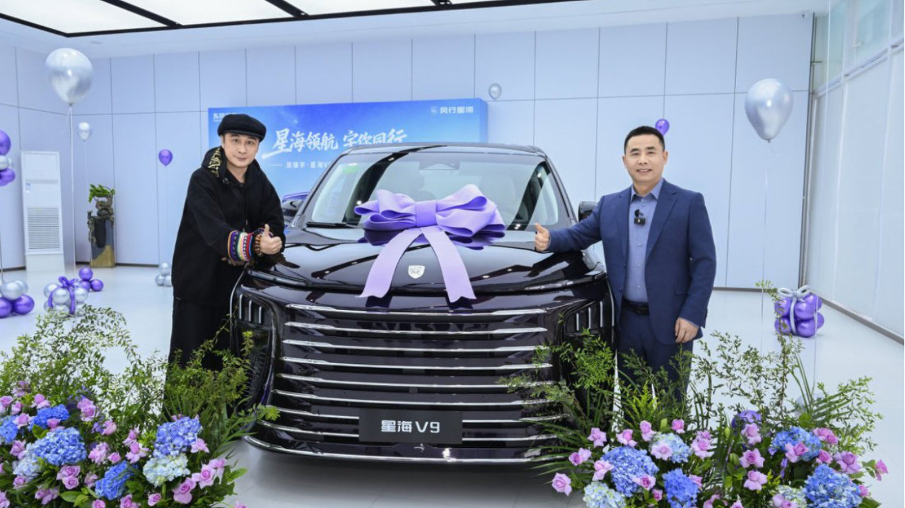 破局同质化！星海V9老友高定版靠什么在MPV红海中脱颖而出？