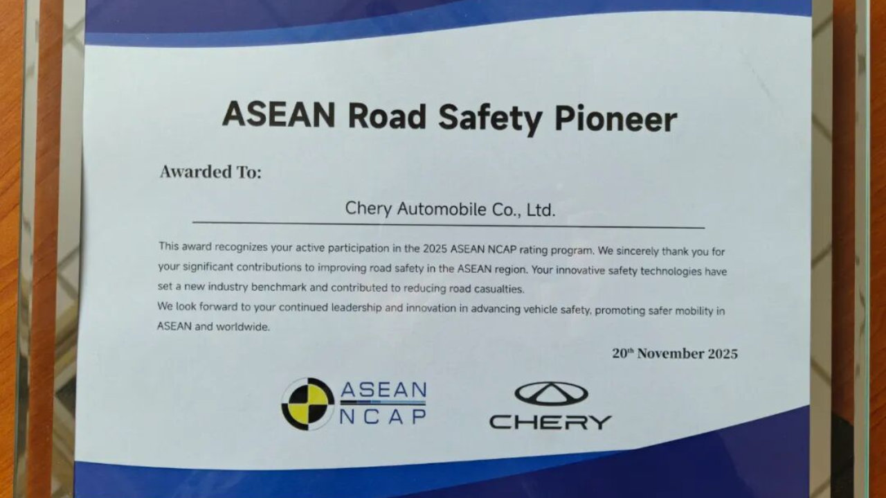 瑞虎7创造东盟五星评价最高分 iCAR V23成为首款“五星方盒子”