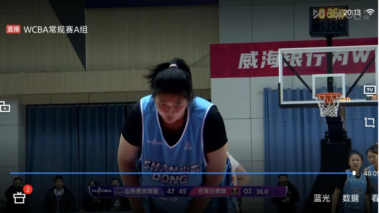 张子宇WCBA首秀：一个时代的序章，而非即刻的完美