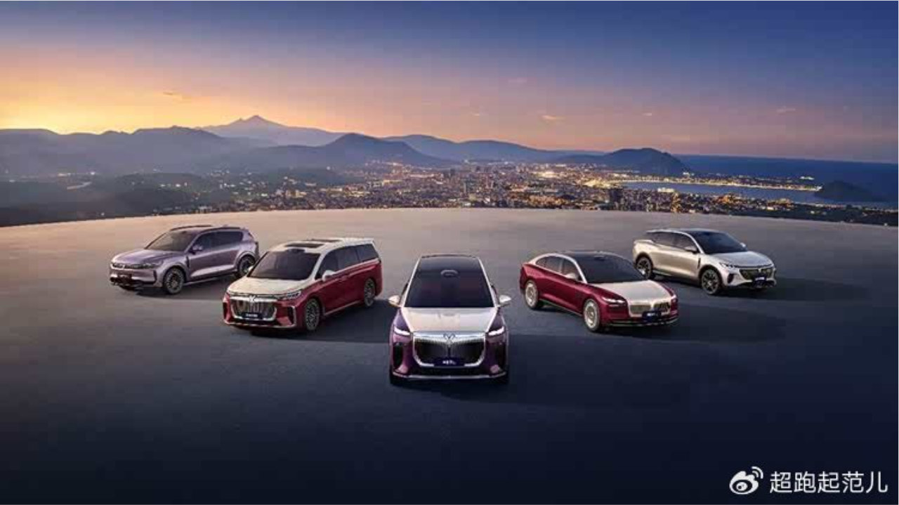 岚图汽车2026年产品战略 重塑高端新能源市场格局