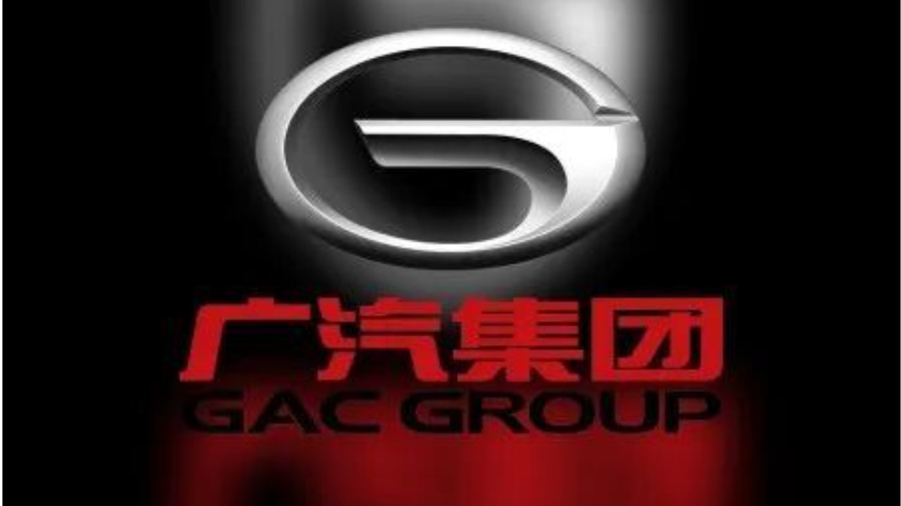知耻而后勇！广汽至暗时刻，正是黎明前的黑暗