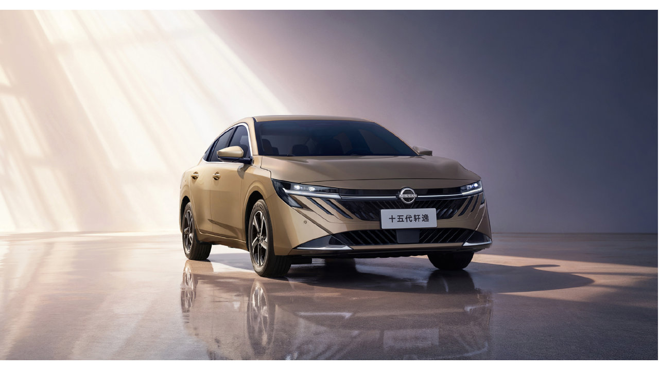 10-13万家轿三选一，为什么全新日产轩逸更稳？