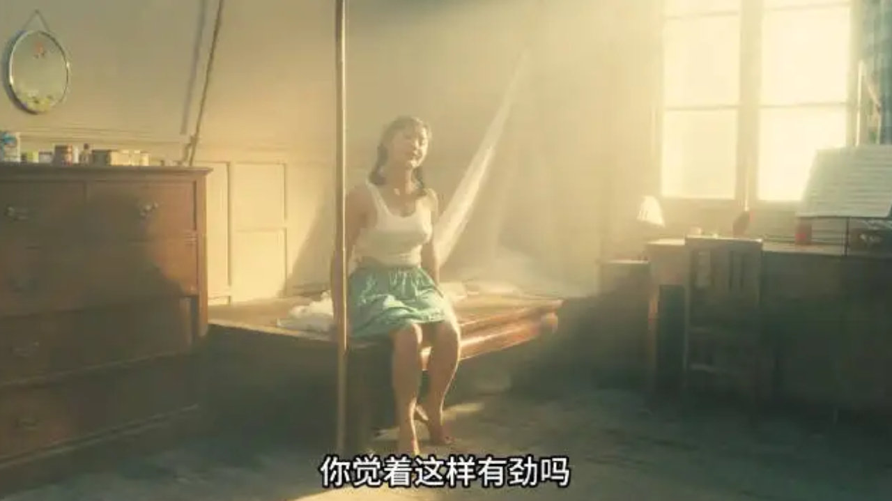 你觉着这样有劲吗：姜文的《阳光灿烂的日子》