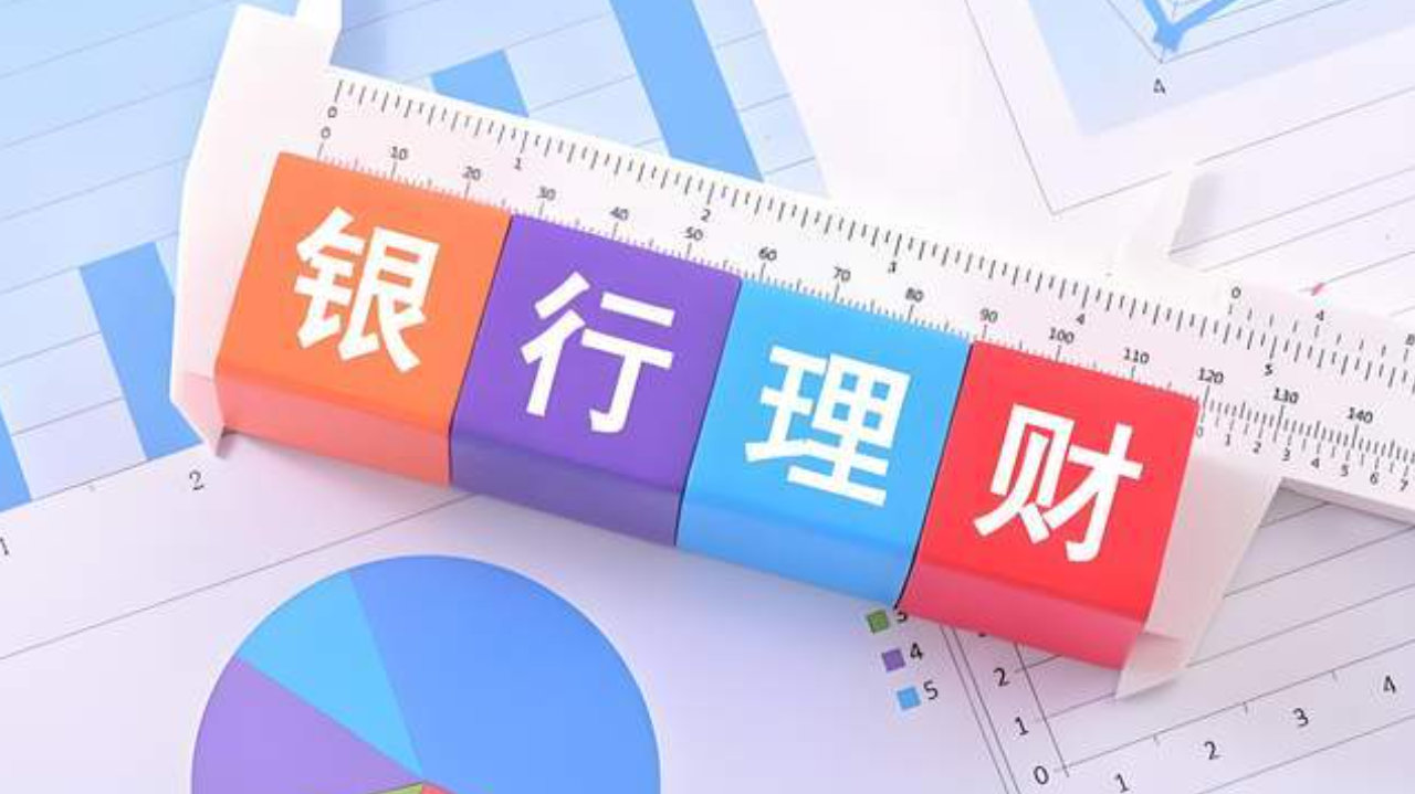 上市公司委托理财的热情何以锐减？