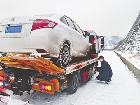 降雪寒潮来袭，哪些保险能“避寒”？