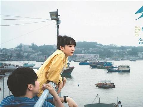 许恩怡：年轻有无限可能！