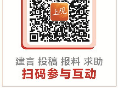 公交如何调整“再优化” 还需一起求出“更优解”