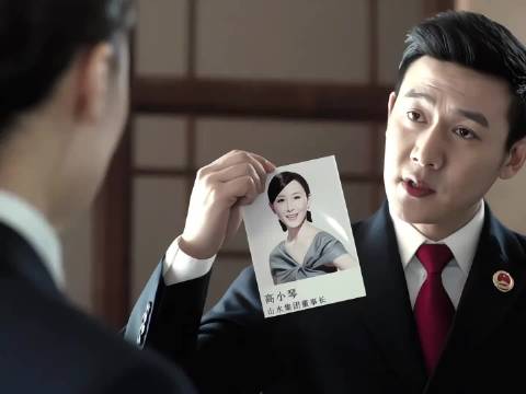 侯亮平：美女or美女蛇 陆亦可：or