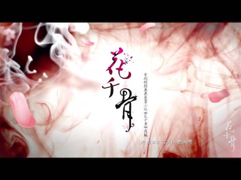 「2015年电视剧大赏」你们看过多少