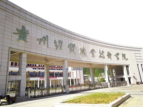 “双高”乘风破浪 “红匠”铸魂育人