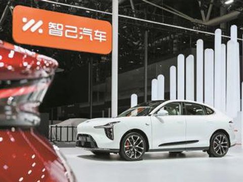 连续三月持续走高  智己汽车11月销量再破1.3万辆