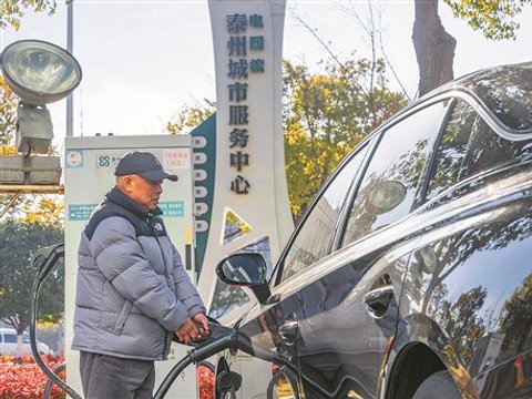 我国电动汽车充电设施数量突破2000万