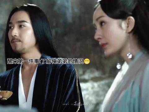 墨渊:到嘴的狐狸飞了