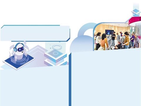 科技首店丰富城市商业形态