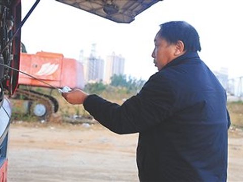 石师傅的三个猜想