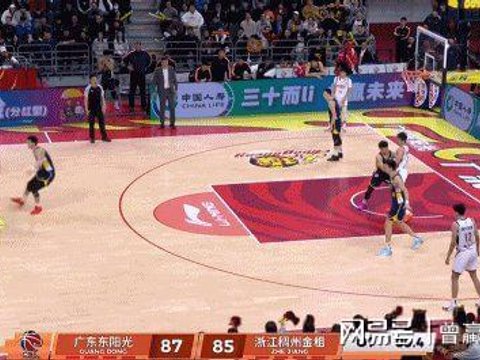 广东男篮再创耻辱纪录，单赛季四遭绝杀，联盟最惨球队实至名归！