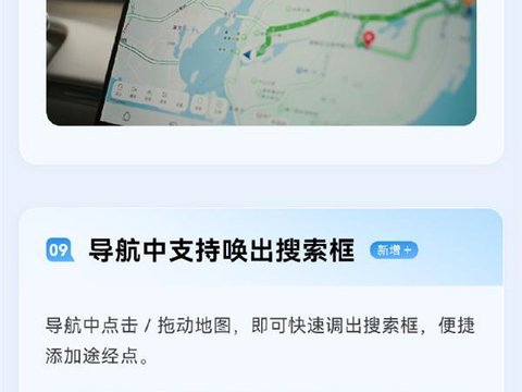 华为乾崑智驾放大招！Pro增强版终于能跑城区NCA了