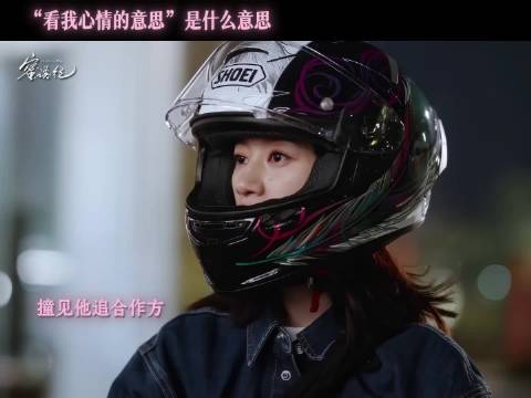 你俩真有点好嗑了知豆不