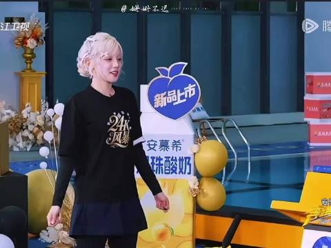 girls always help girls孟子义 宋雨琦 奔跑吧 跑男 上热门
