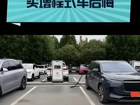 增程车看似 “油电两用” 的完美解决方案,实际车主吐槽的血泪史