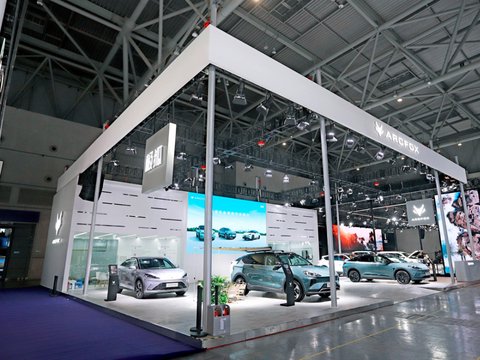 重庆车展丨中汽研认证儿童优先座舱,极狐阿尔法S/T森林版亮相