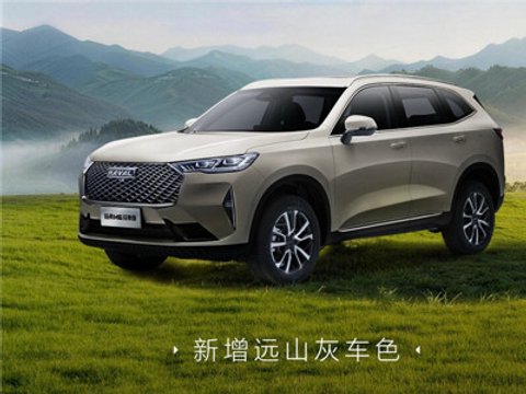 2026款哈弗H6双子星重塑家用燃油SUV价值标杆 正观新闻