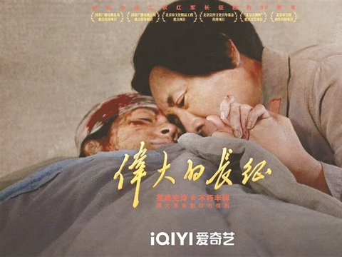 于细微处见真实，于宏大中寻真义