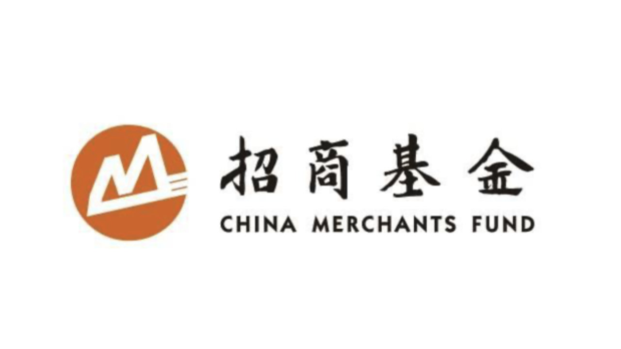 招商基金主动管理ETF创新产品首批获批 招商基金主动管理ETF创新产品首批获批