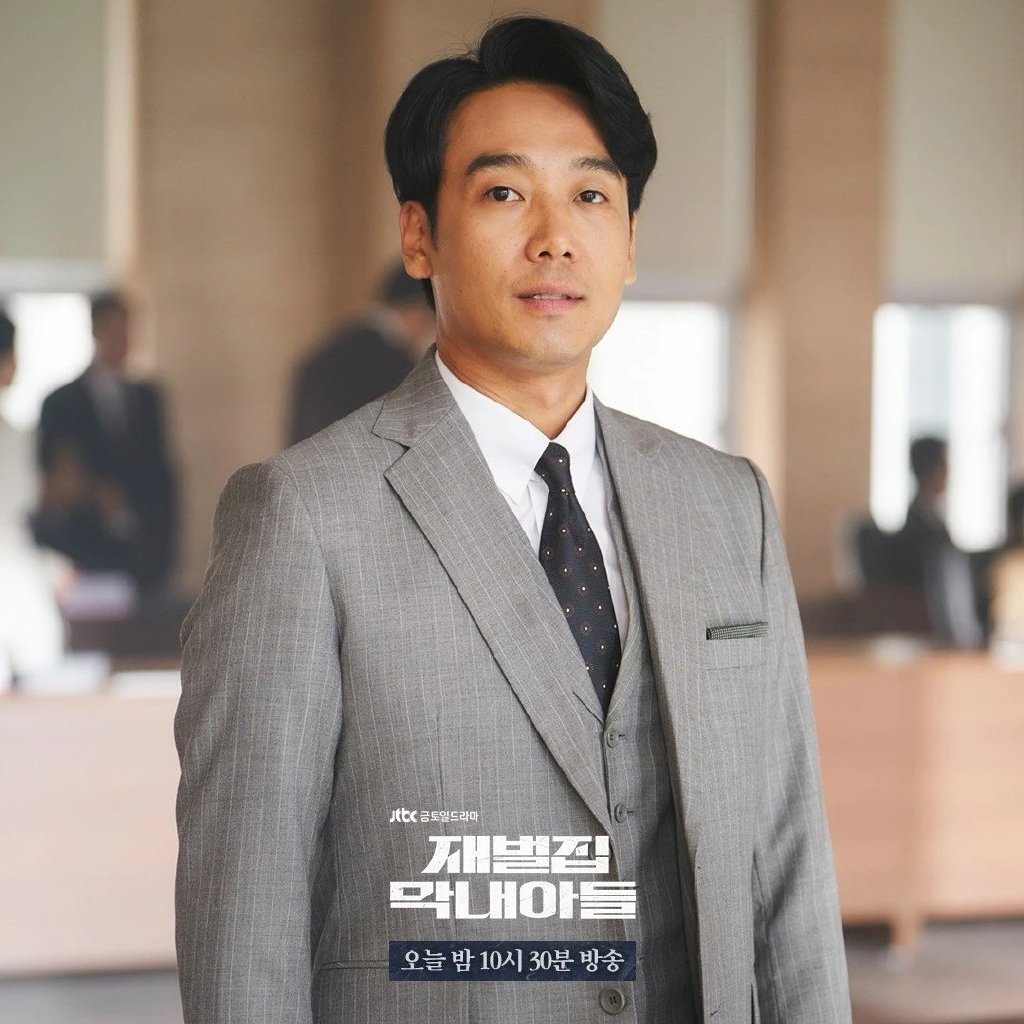 韩剧《财阀家的小儿子》，宋仲基原本是坏人？女主角毫无存在感休闲区蓝鸢梦想 - Www.slyday.coM