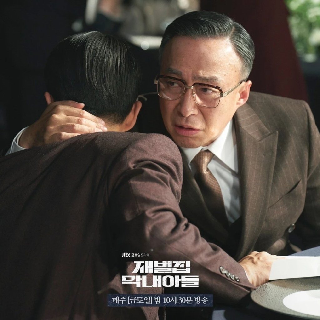 韩剧《财阀家的小儿子》，宋仲基原本是坏人？女主角毫无存在感休闲区蓝鸢梦想 - Www.slyday.coM