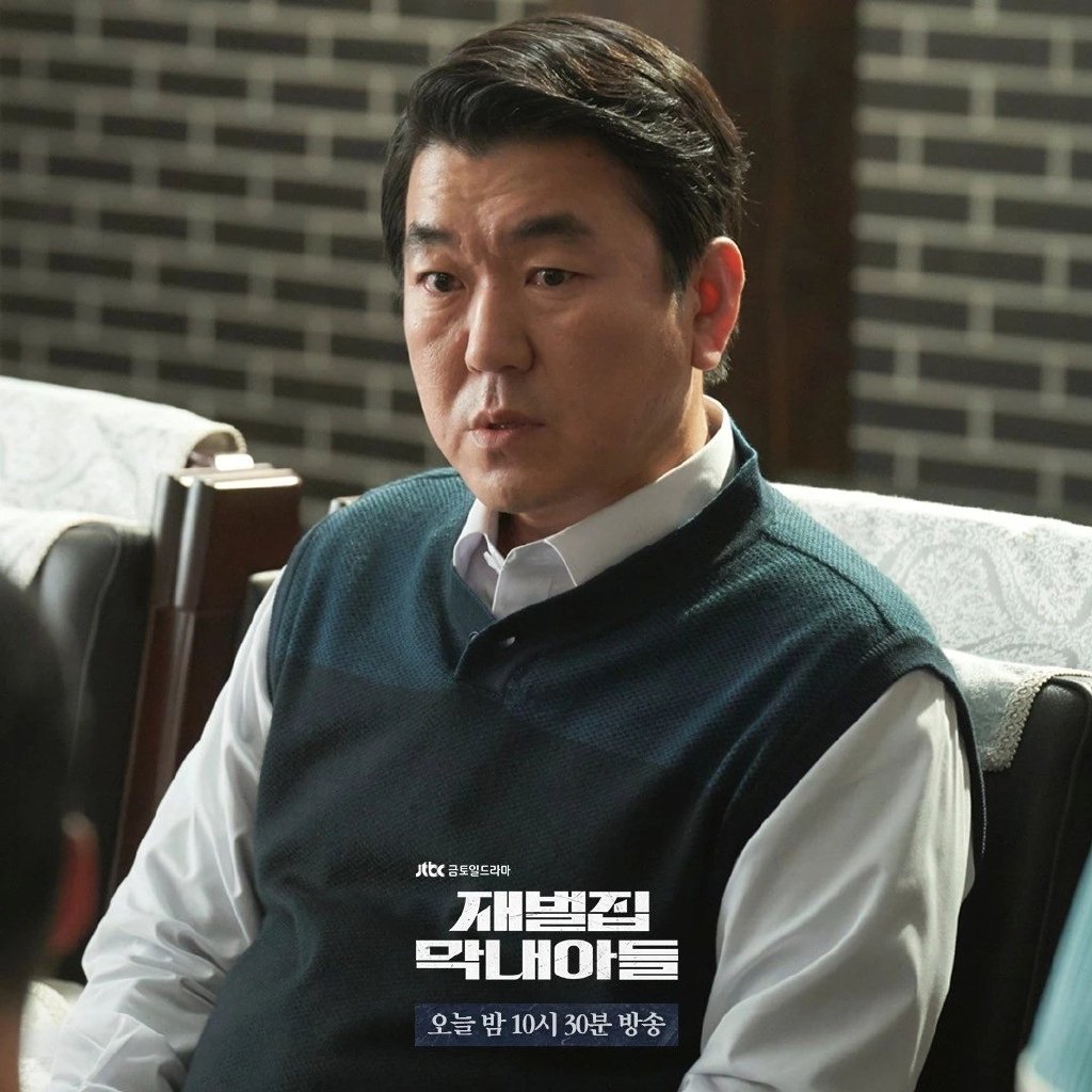 韩剧《财阀家的小儿子》，宋仲基原本是坏人？女主角毫无存在感休闲区蓝鸢梦想 - Www.slyday.coM