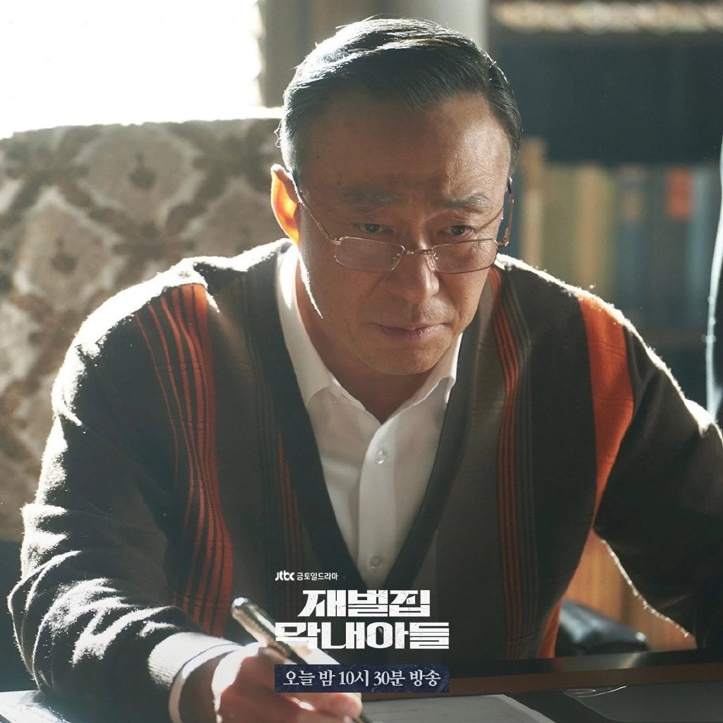 韩剧《财阀家的小儿子》，宋仲基原本是坏人？女主角毫无存在感休闲区蓝鸢梦想 - Www.slyday.coM