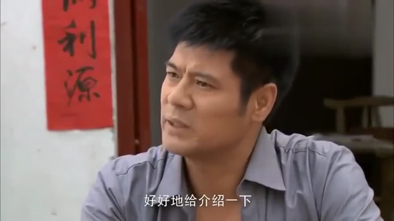 乡里彩虹城里雨:小伙给药厂解决了燃眉之急,董事长乐坏了