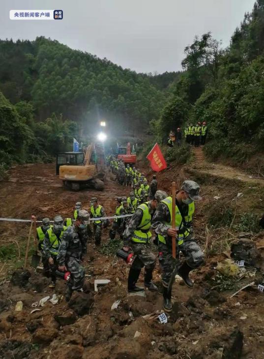 最新!武警、消防等救援力量进入东航坠机现场,搜寻黑匣子……广西梧州公告休闲区蓝鸢梦想 - Www.slyday.coM 最新!武警、消防等救援力量进入东航坠机现场,搜寻黑匣子……广西梧州公告休闲区蓝鸢梦想 - Www.slyday.coM