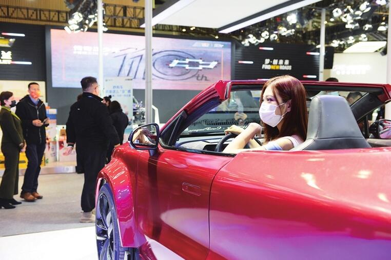 第十五届中国(太原)国际汽车展览会开幕