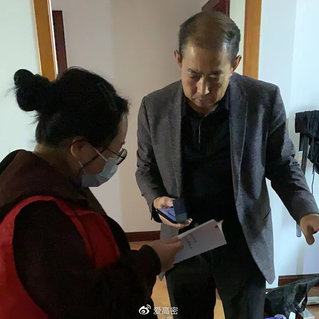 高密市姚哥庄社区开展干群连心大走访活动