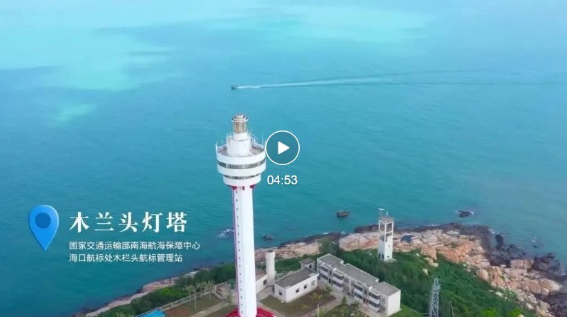 北纬18°的“诱惑”!海南迎来第一波高峰!丨突发!深圳新增3例病例,又是奥密克戎休闲区蓝鸢梦想 - Www.slyday.coM 北纬18°的“诱惑”!海南迎来第一波高峰!丨突发!深圳新增3例病例,又是奥密克戎休闲区蓝鸢梦想 - Www.slyday.coM