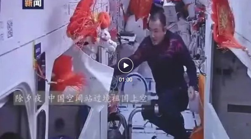 北纬18°的“诱惑”!海南迎来第一波高峰!丨突发!深圳新增3例病例,又是奥密克戎休闲区蓝鸢梦想 - Www.slyday.coM 北纬18°的“诱惑”!海南迎来第一波高峰!丨突发!深圳新增3例病例,又是奥密克戎休闲区蓝鸢梦想 - Www.slyday.coM