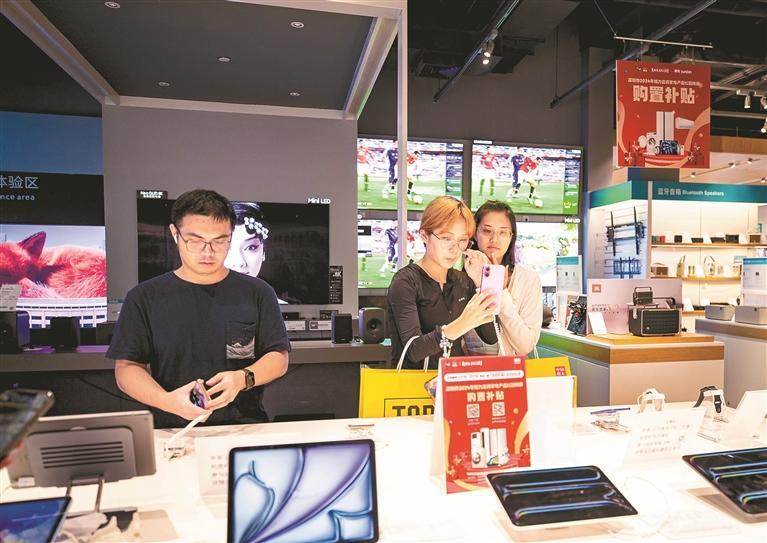 拉动汽车家电销售超百亿元