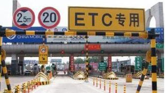 夏季汽车空调易发故障 教你几招诊断方法