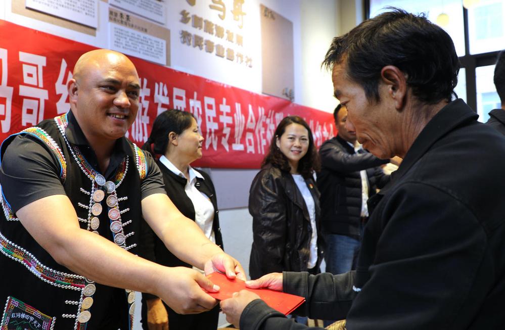 马春生：将梯田生态化作富民红利